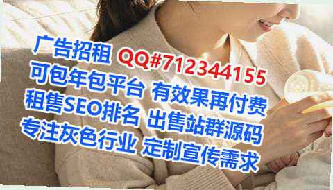 道孚试管人工智能门市部